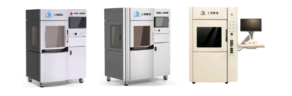 上海3D打印機(jī)哪家好？