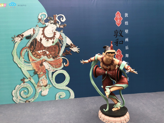 3D打印機(jī)打印大型雕塑——敦煌壁畫，白色數(shù)模上色后成品展示