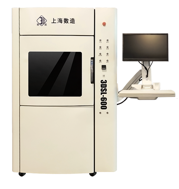 【展會(huì)動(dòng)態(tài)】2019DMP工博會(huì)進(jìn)行時(shí)，數(shù)造科技邀您參會(huì)