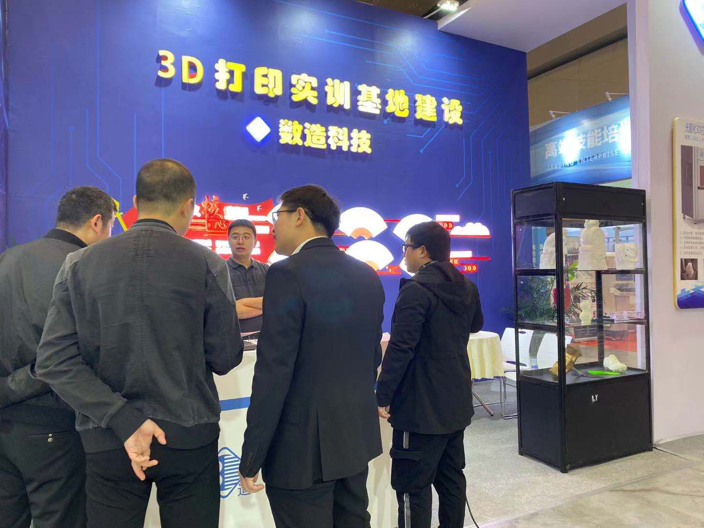 數造科技3D打印發(fā)光字精彩亮相職教展