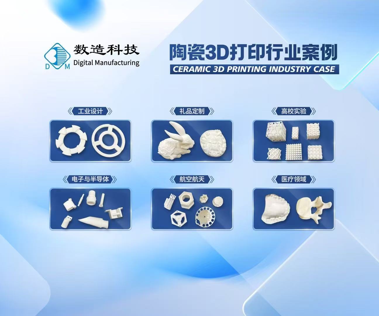 ff9e26328b469e3f66f67a19fb879a0.jpg