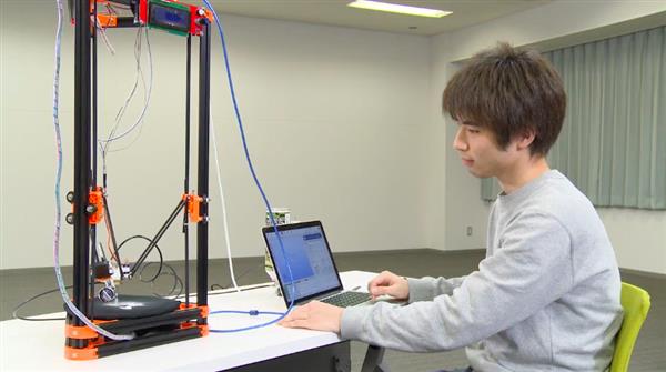 東京理工改進(jìn)桌面3D打印機，用冰塊打印小型結(jié)構(gòu)和形狀