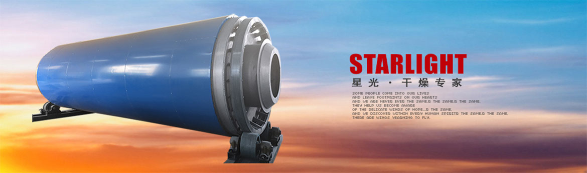 3d打印機